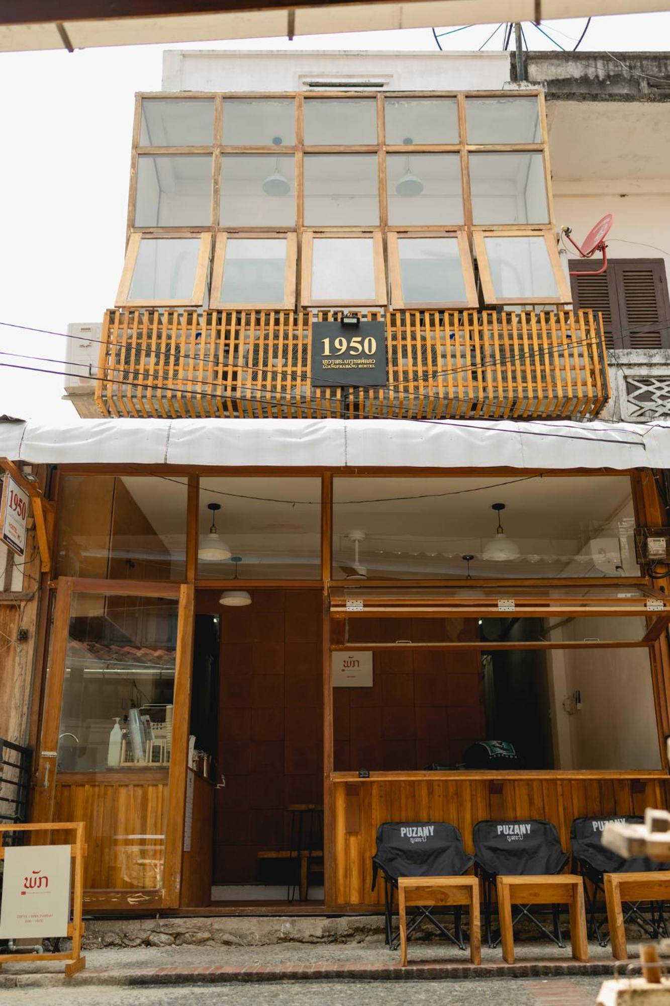 1950 Luangprabang Hostel 외부 사진